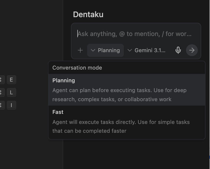 Antigravityのチャット欄モデル選択
